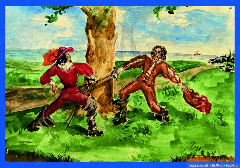 ИзоИстория 1 часть "В цвете"