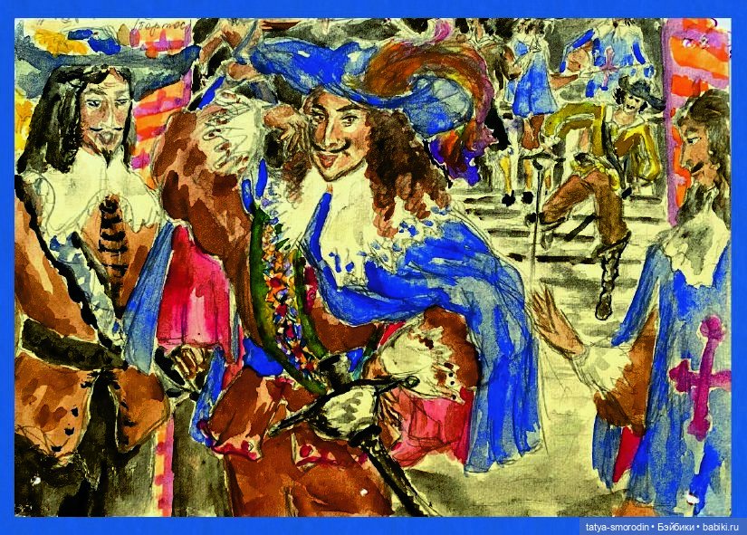 ИзоИстория 1 часть "В цвете"