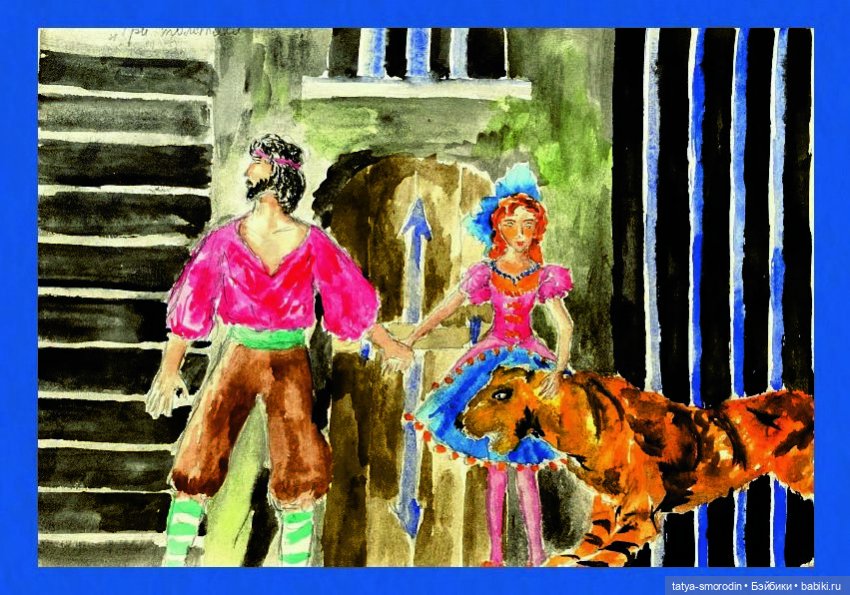 ИзоИстория 1 часть "В цвете"