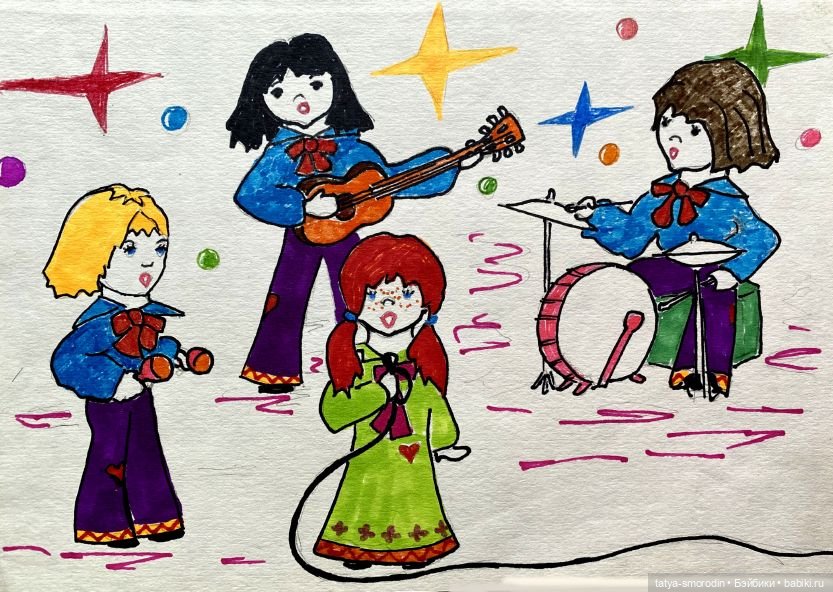 ИзоИстория 1 часть "В цвете"