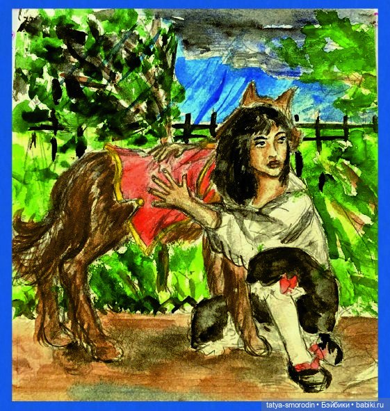 ИзоИстория 1 часть "В цвете"