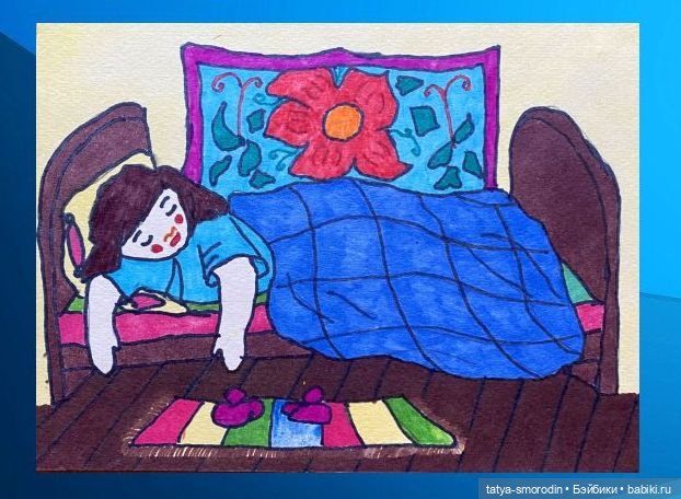 ИзоИстория 1 часть "В цвете"