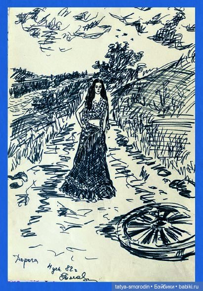 ИзоИстория 1 часть "В цвете"