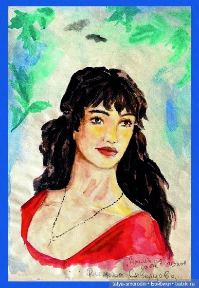 ИзоИстория 1 часть "В цвете"