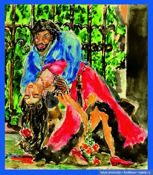 ИзоИстория 1 часть "В цвете"