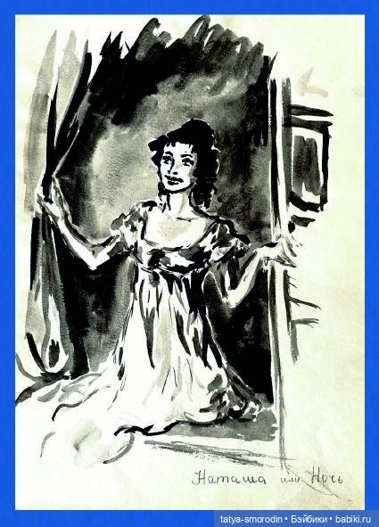 ИзоИстория 1 часть "В цвете"