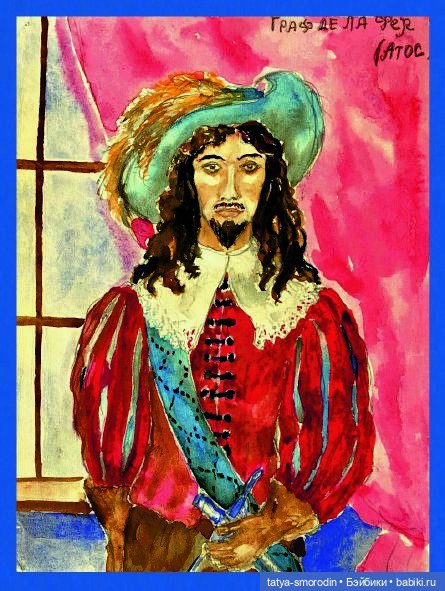 ИзоИстория 1 часть "В цвете"