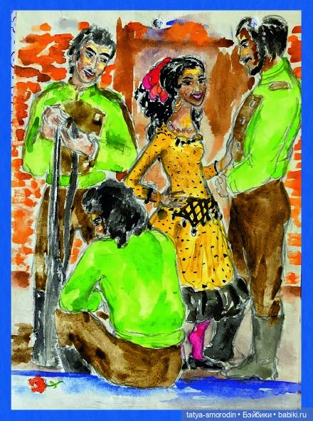 ИзоИстория 1 часть "В цвете"