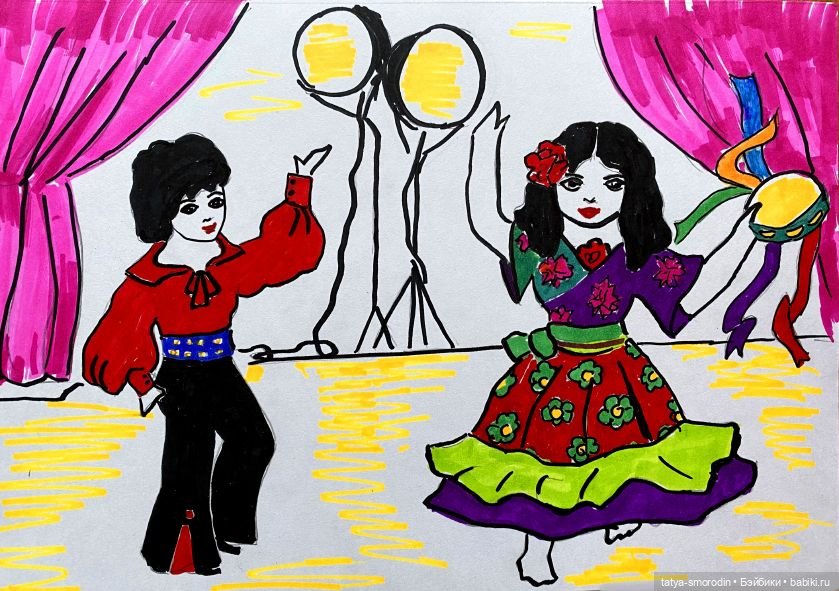 ИзоИстория 1 часть "В цвете"