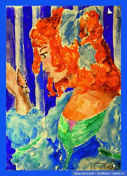 ИзоИстория 1 часть "В цвете"