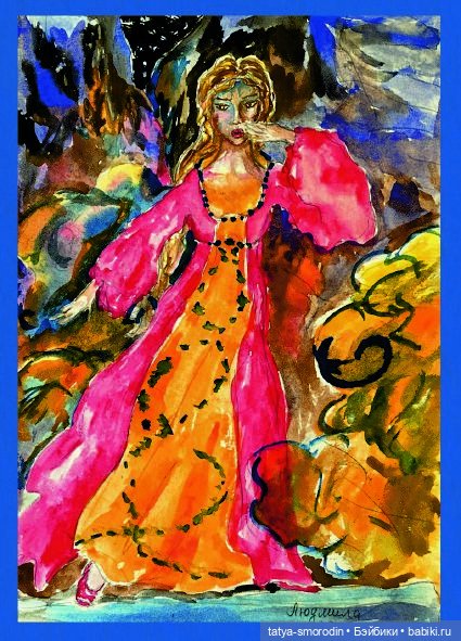 ИзоИстория 1 часть "В цвете"