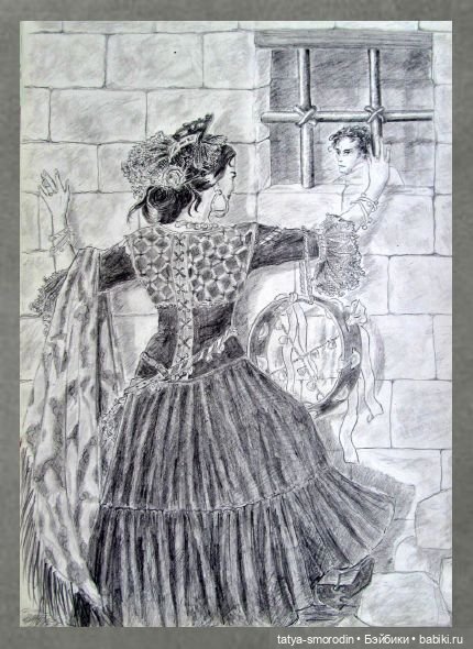 ИзоИстория 5 часть "Эсмеральда и Кармен"