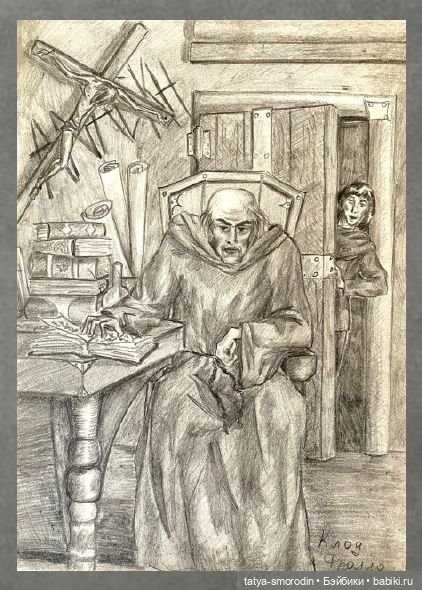 ИзоИстория 5 часть "Эсмеральда и Кармен" (фото 3)