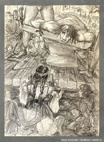 ИзоИстория 5 часть "Эсмеральда и Кармен" (фото 5)