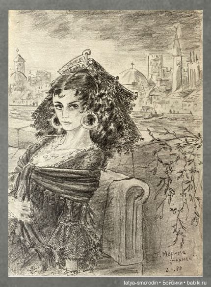 ИзоИстория 5 часть "Эсмеральда и Кармен"