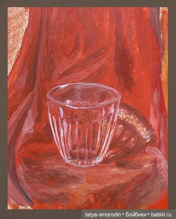 ИзоИстория 6 часть "Сынок, ваза и Коломбина"