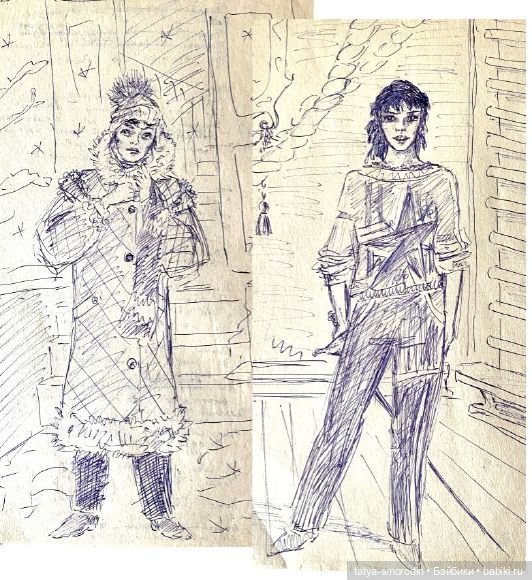 ИзоИстория 7 часть "Для романа"