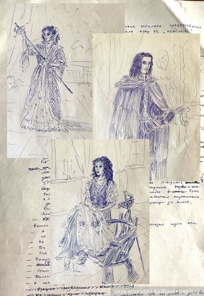 ИзоИстория 7 часть "Для романа"