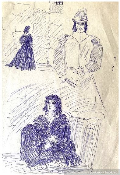 ИзоИстория 7 часть "Для романа"