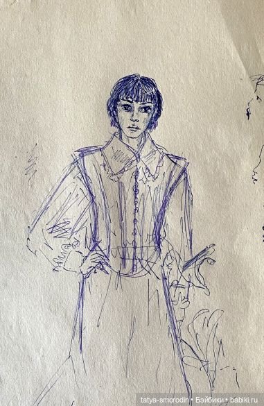 ИзоИстория 7 часть "Для романа"