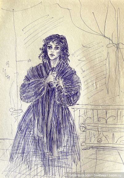 ИзоИстория 7 часть "Для романа"