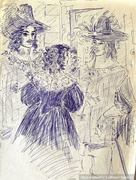 ИзоИстория 7 часть "Для романа"