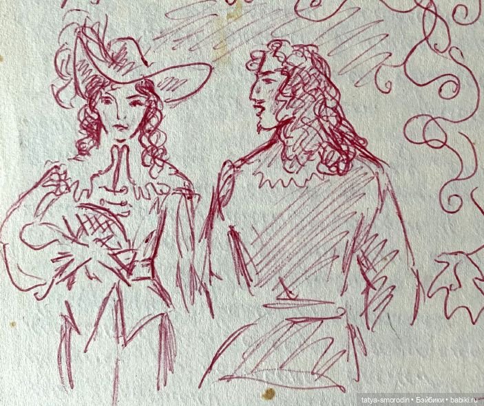 ИзоИстория 7 часть "Для романа" (фото 7)