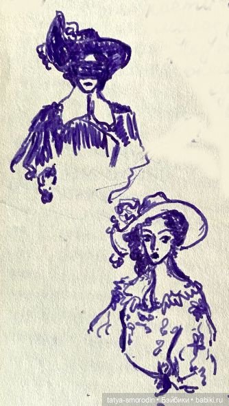 ИзоИстория 7 часть "Для романа" (фото 9)