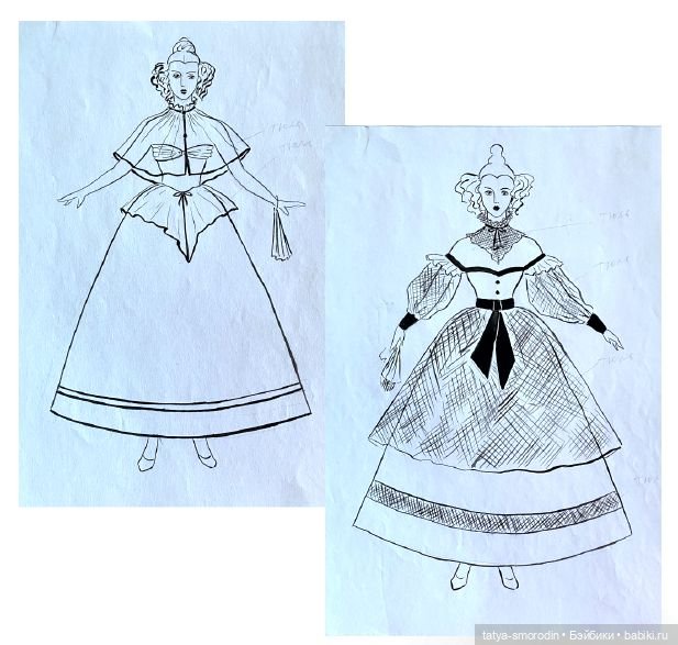 ИзоИстория 9 часть "Эскиз.Театральная"