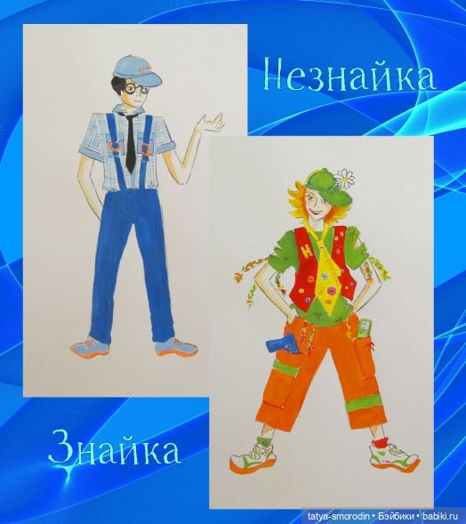 ИзоИстория 9 часть "Эскиз.Театральная" (фото 5)