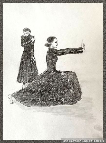 ИзоИстория 10 часть "Танец"