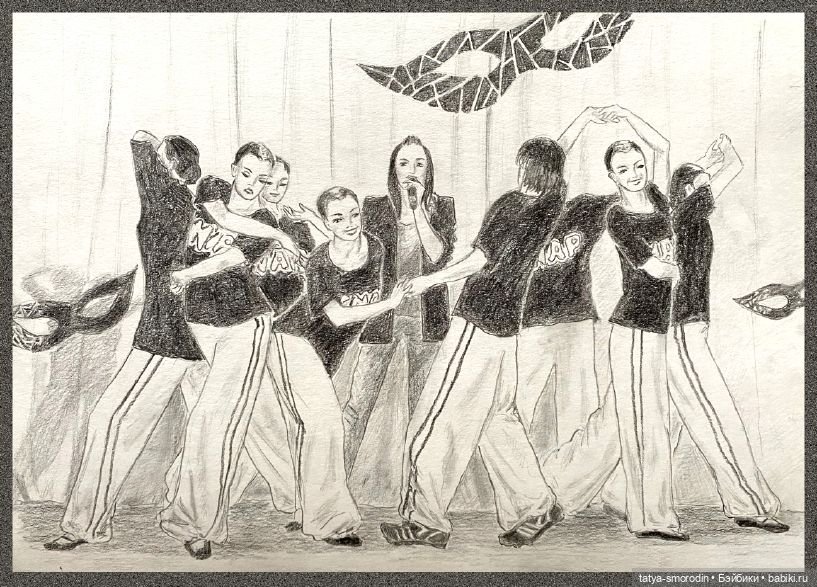 ИзоИстория 10 часть "Танец"