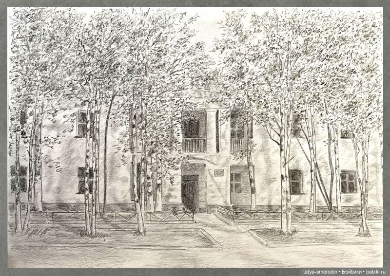 ИзоИстория 3 часть "Просто карандаш" (продолжение)