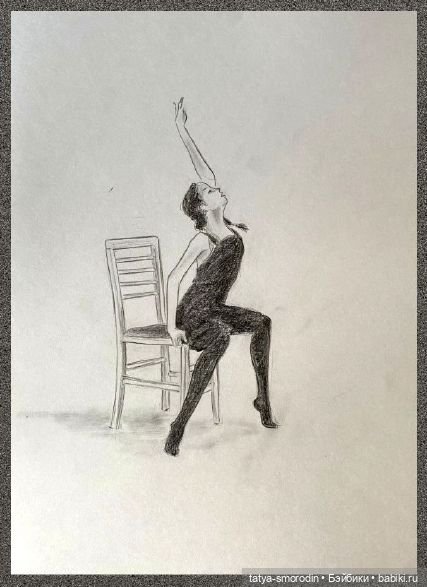 ИзоИстория 10 часть "Танец"