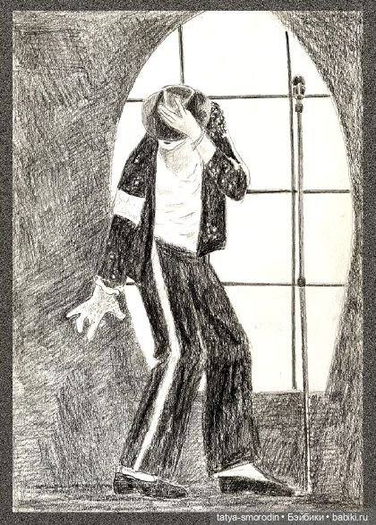 ИзоИстория 10 часть "Танец"