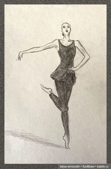 ИзоИстория 10 часть "Танец"