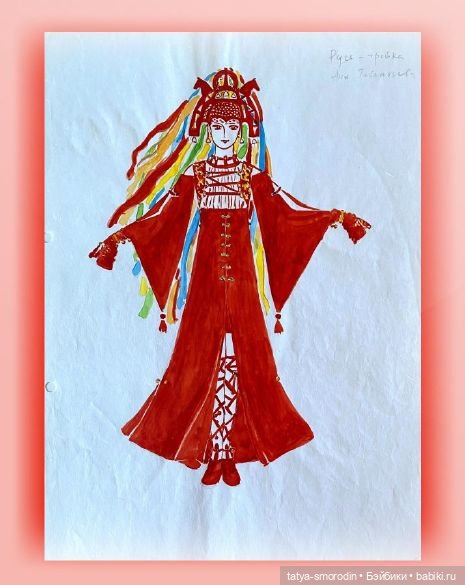 ИзоИстория 9 часть "Эскиз.Театральная"