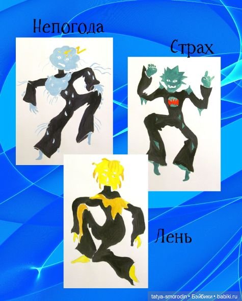 ИзоИстория 9 часть "Эскиз.Театральная" (фото 8)