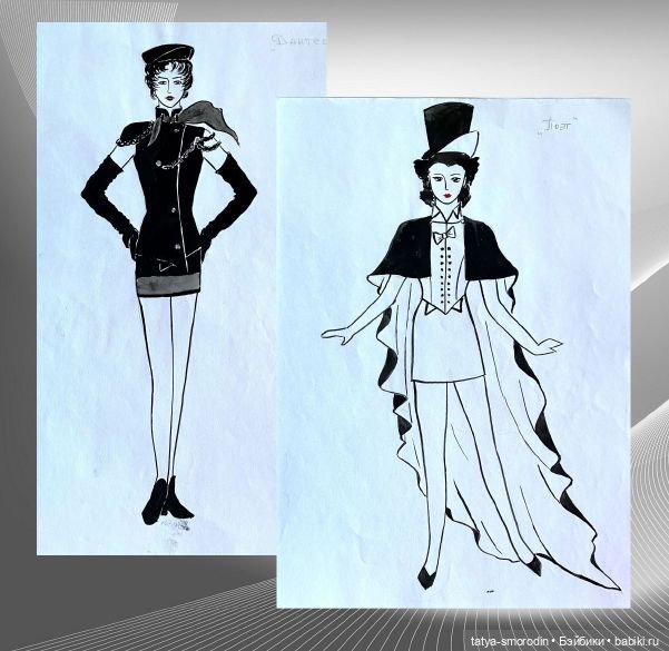 ИзоИстория 9 часть "Эскиз.Театральная"