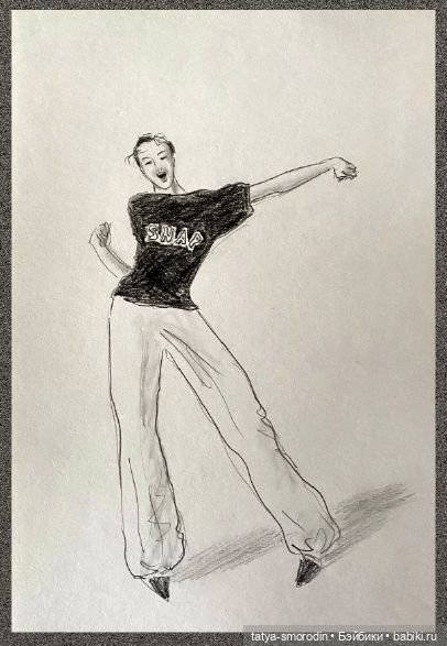 ИзоИстория 10 часть "Танец"