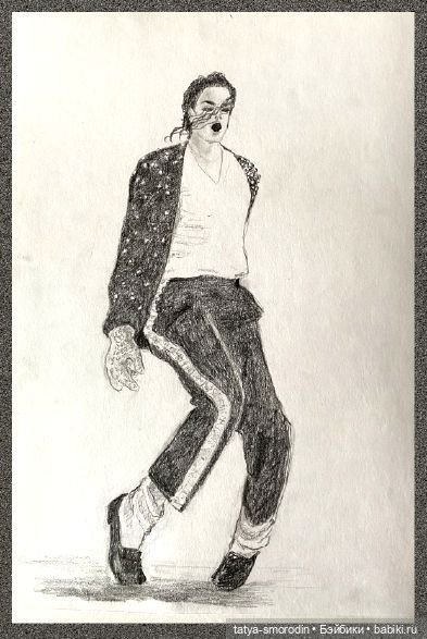 ИзоИстория 10 часть "Танец"