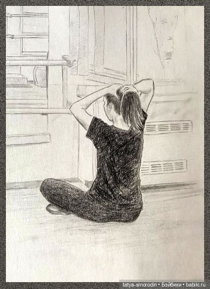 ИзоИстория 10 часть "Танец" (фото 2)