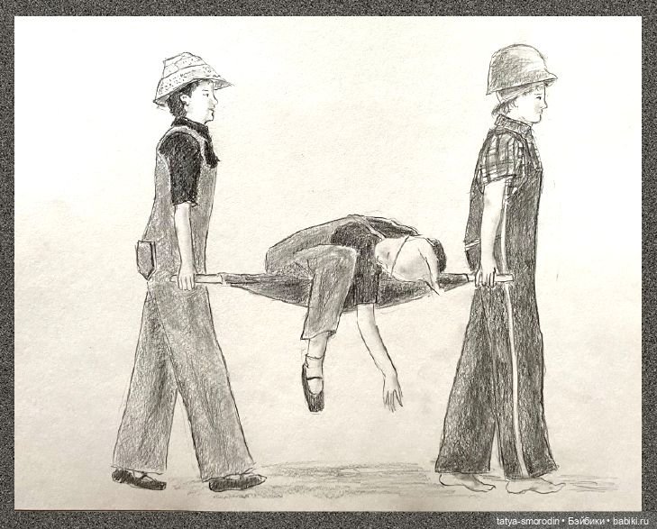 ИзоИстория 10 часть "Танец"