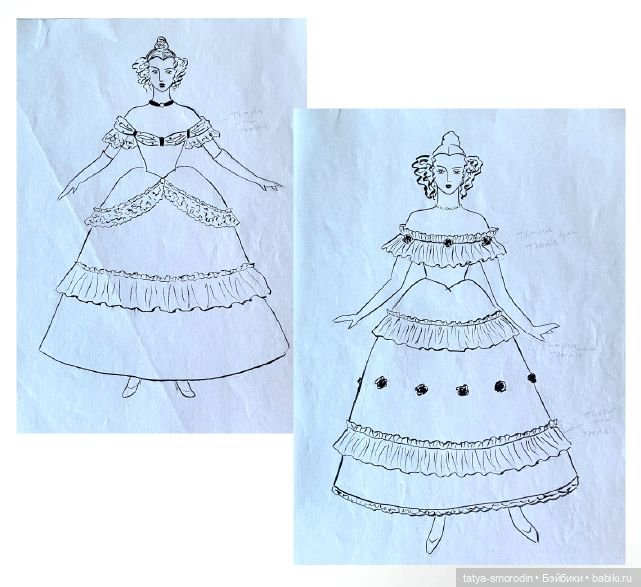 ИзоИстория 9 часть "Эскиз.Театральная"