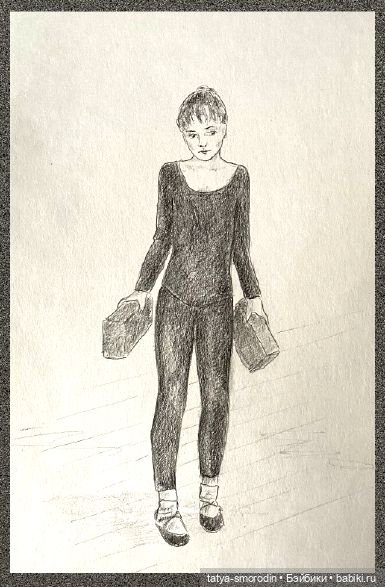 ИзоИстория 10 часть "Танец"