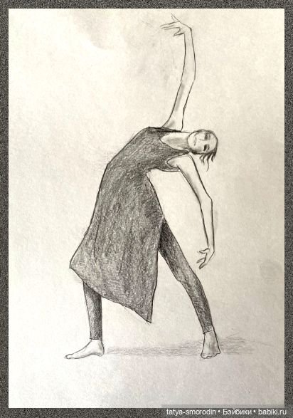 ИзоИстория 10 часть "Танец"