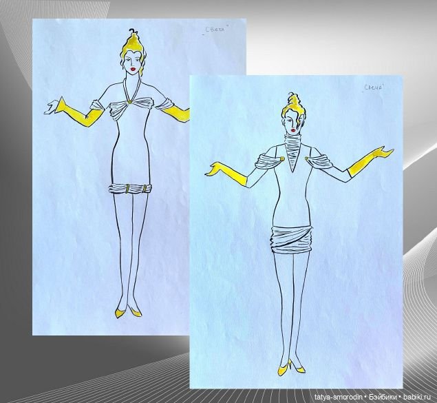 ИзоИстория 9 часть "Эскиз.Театральная"