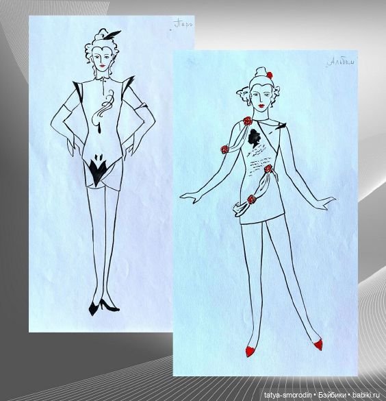 ИзоИстория 9 часть "Эскиз.Театральная"