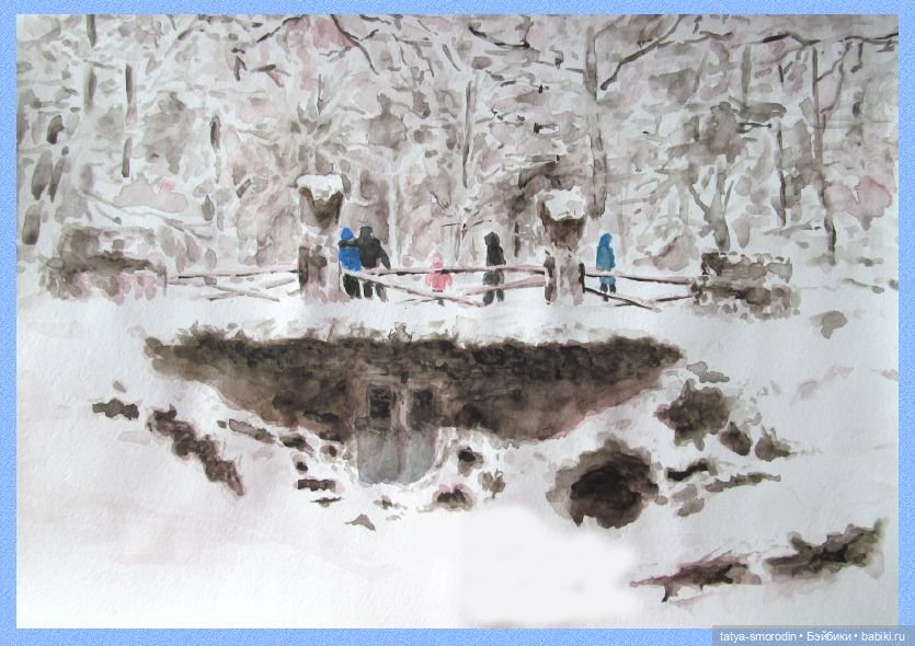 ИзоИстория 11 часть "Новые опыты"