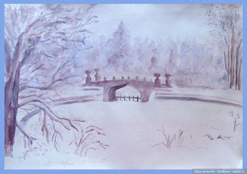 ИзоИстория 11 часть "Новые опыты"